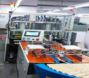 �Ԅ�(d��ng)�{(di��o)�^�ѯBƽ���C(j��)